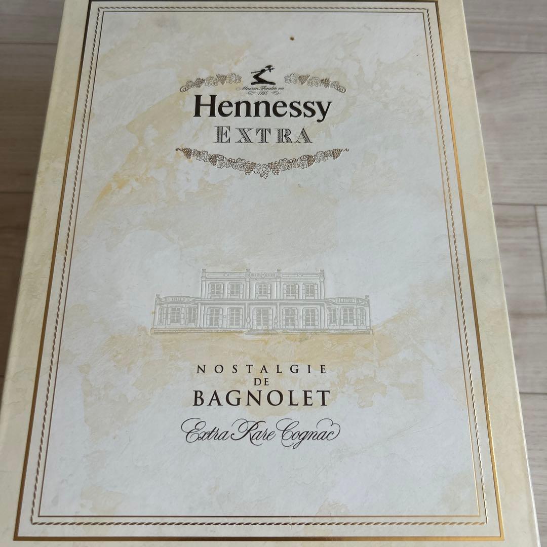 ヘネシーエクストラノスタルジー・ド・バニョレ　未開封