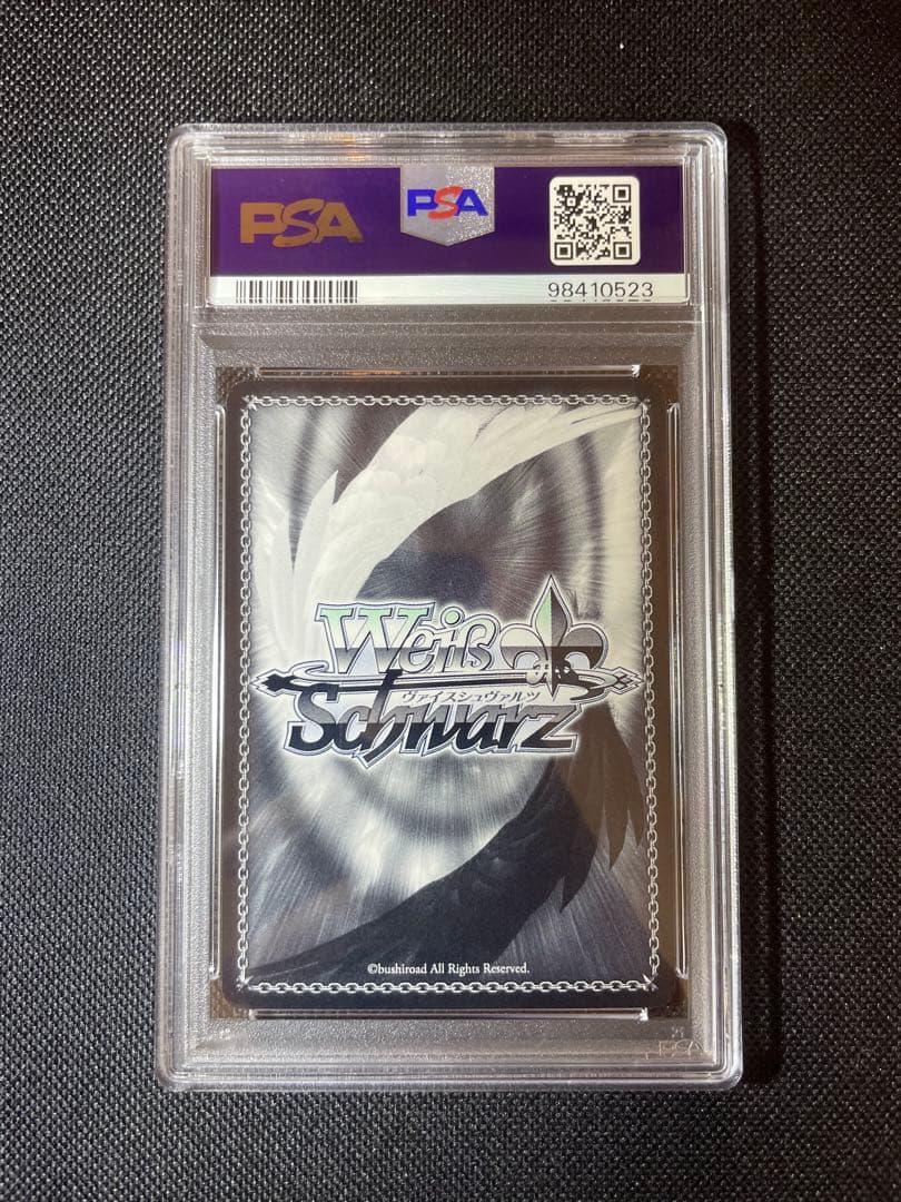 psa10 リゼロ 急いで登校 レム　ヴァイスシュヴァルツ