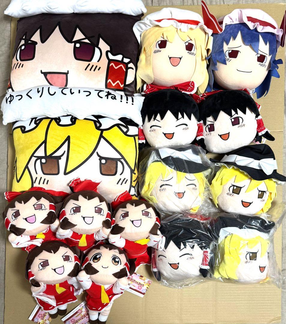 【匿名配送】東方Project ぬいぐるみ クッション まとめ売り 15点