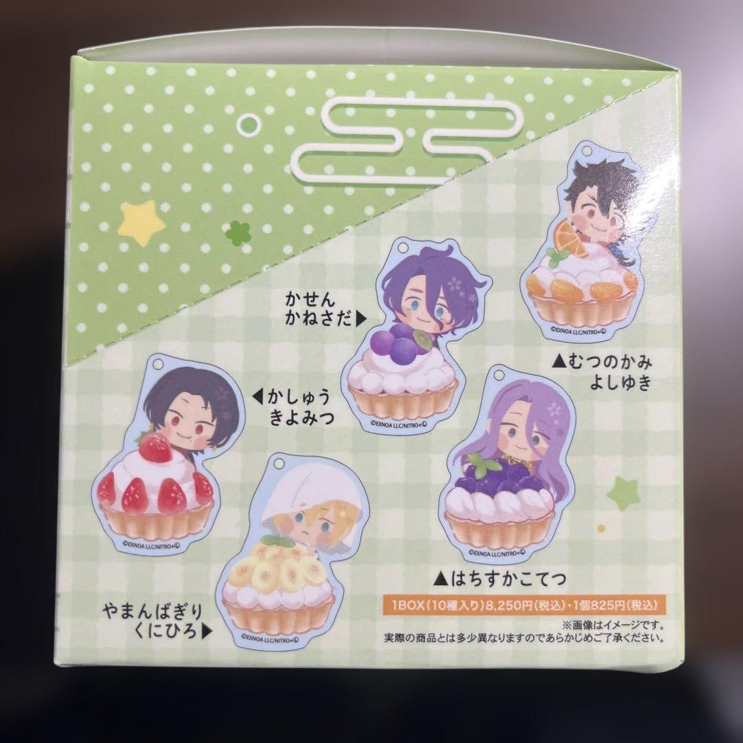 わんぱく 刀剣乱舞 トレーディングアクリルキーホルダー 全10種 外箱無し