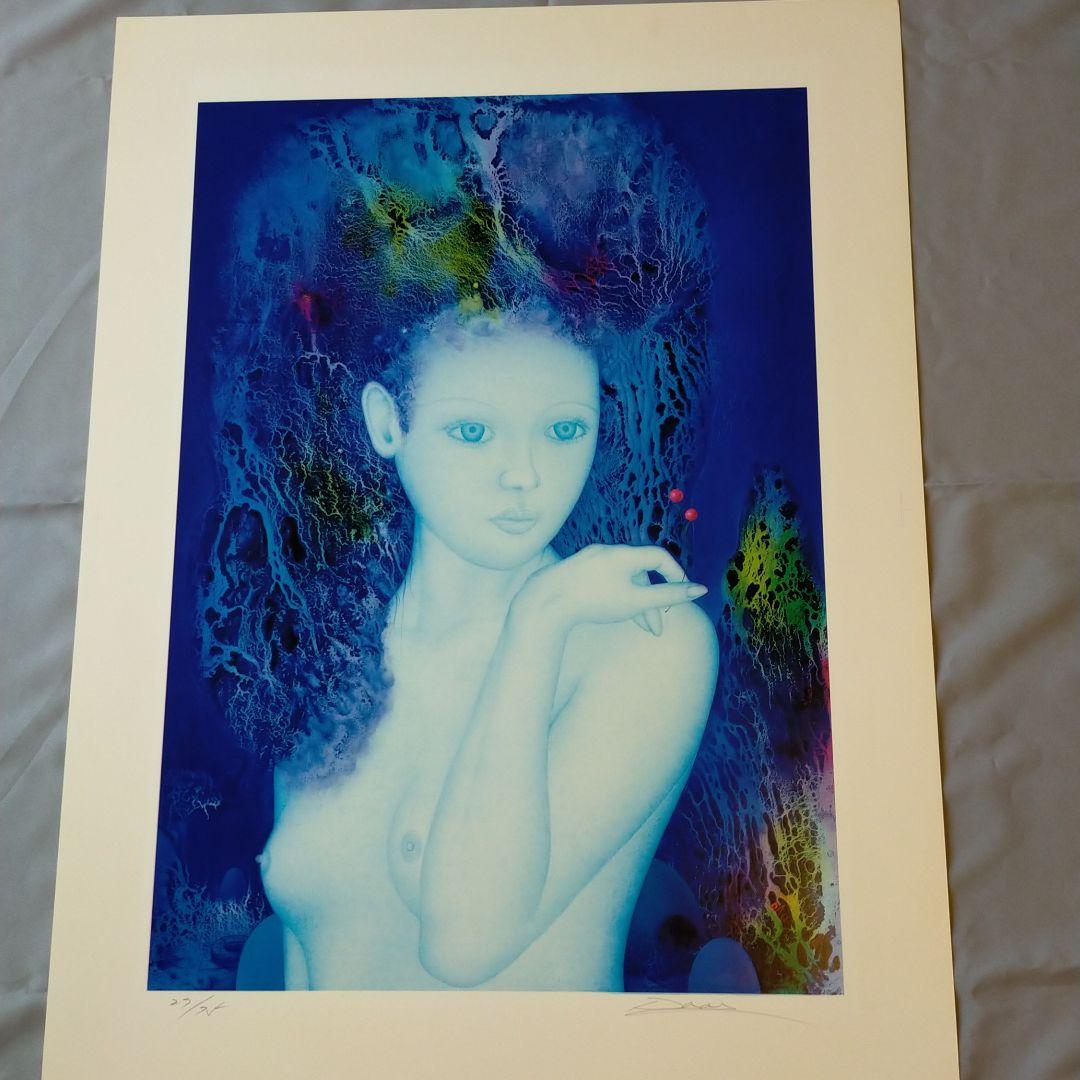 ★蛇雄　「さくらんぼ日記」★