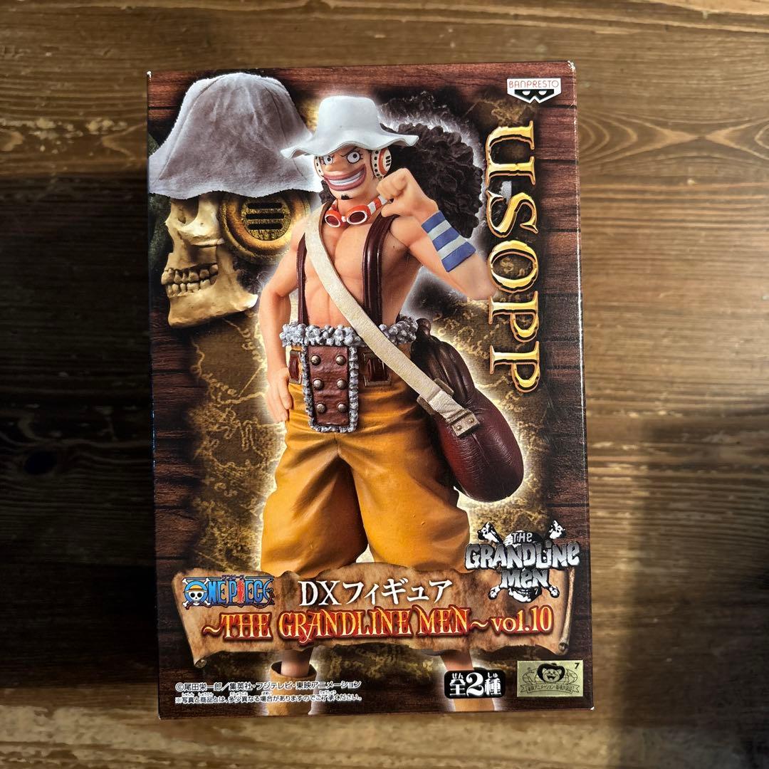 「未開封」ワンピース DXフィギュア 10体セット