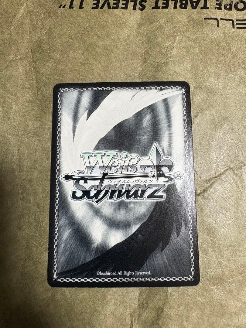 ヴァイスシュヴァルツ　輝きの向こう側へあずさ　3枚セット　サイン入り