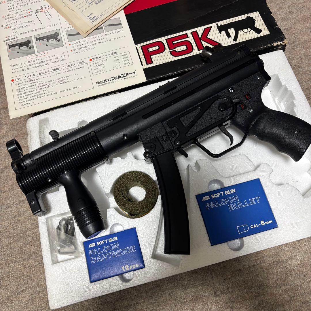 ファルコントーイ H&K MP5K エアコキ 排莢 6mm つづみ弾 箱破損
