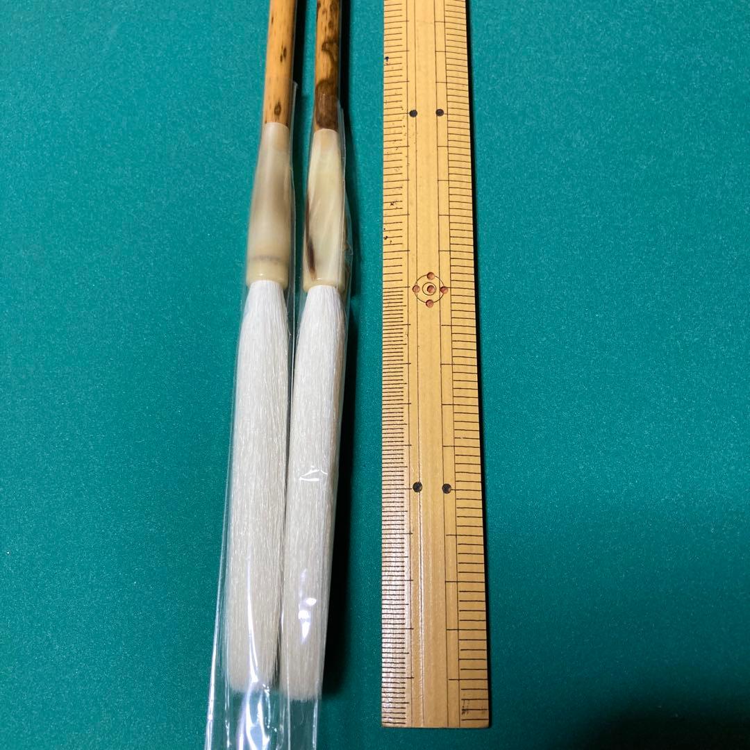 筆 8-② 【kurokunn】T