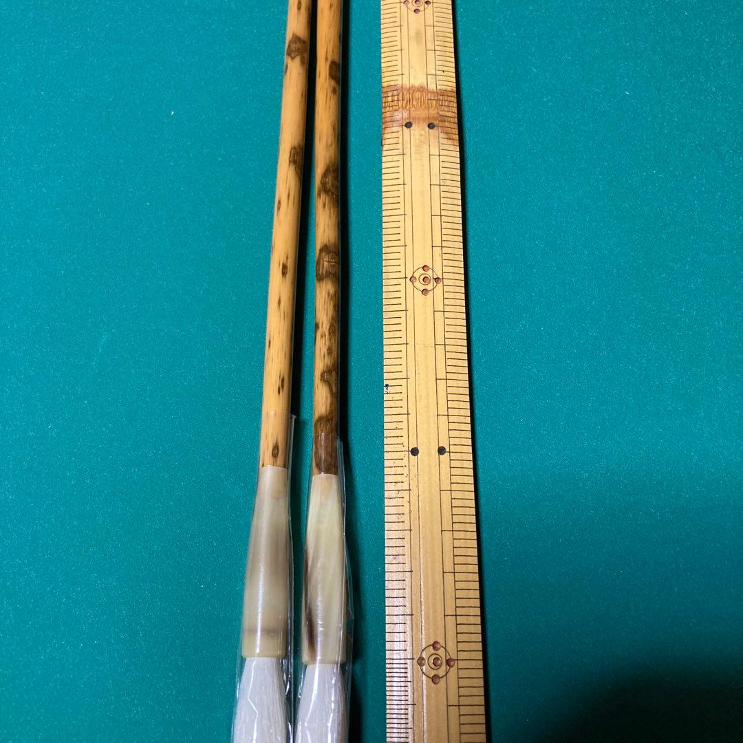 筆 8-② 【kurokunn】T