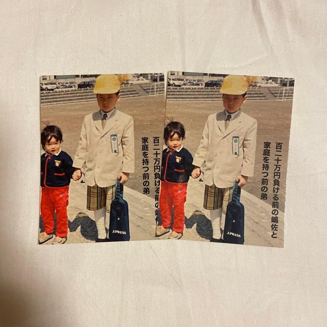 ニューヨーク グッズ まとめ売り