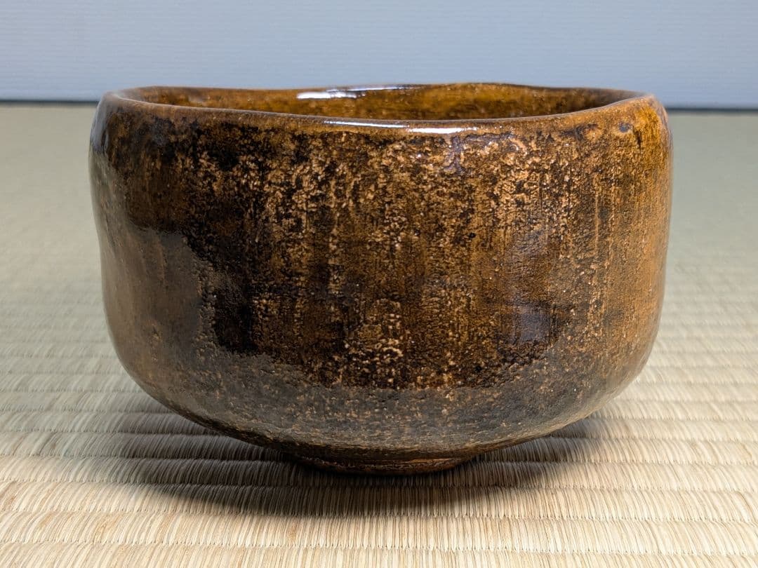 十代大樋長左衛門　若作　年朗　飴釉茶碗　楽茶碗　金沢