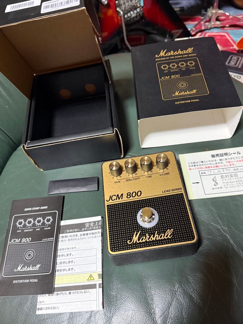 Marshall JCM 800 ディストーションペダル