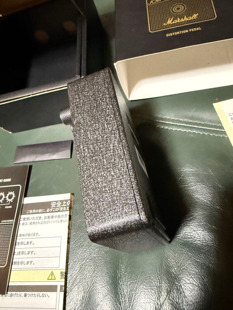 Marshall JCM 800 ディストーションペダル