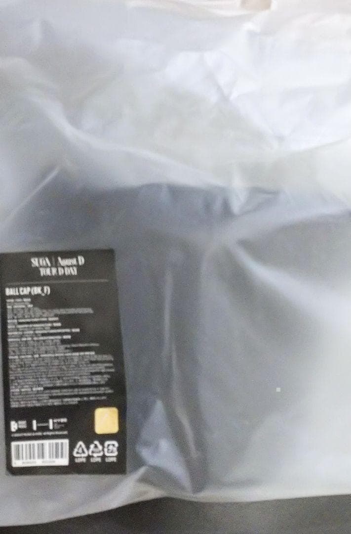 BTS　ユンギ　D-DAY　キャップ　公式　シュガ　ツアー　agustd　帽子