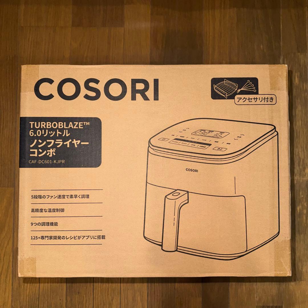 【新品未開封】COSORI 6.0L ノンフライヤー コンボ