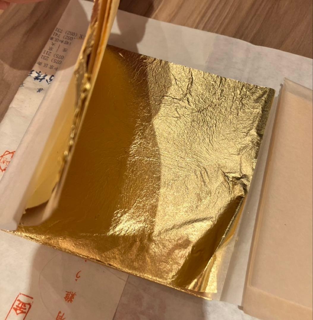 堀金箔粉 純金箔 & 青金箔