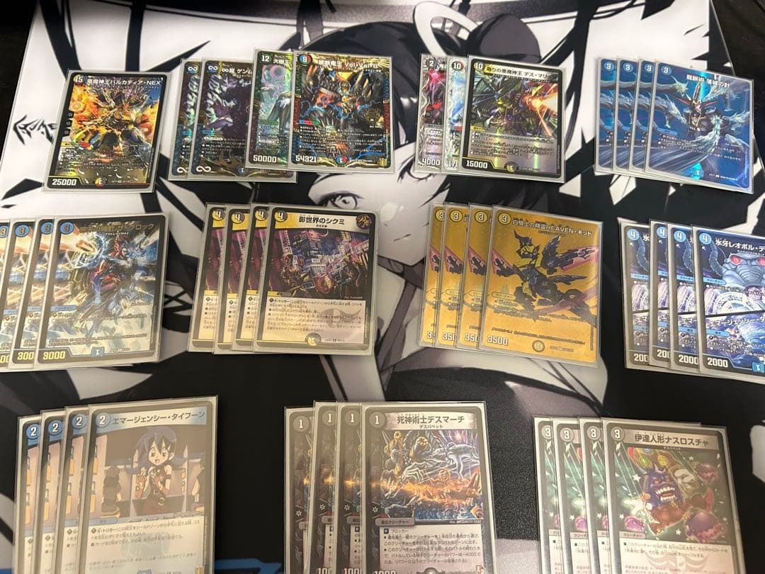 デュエマ引退品デッキ７個セット＋超次元