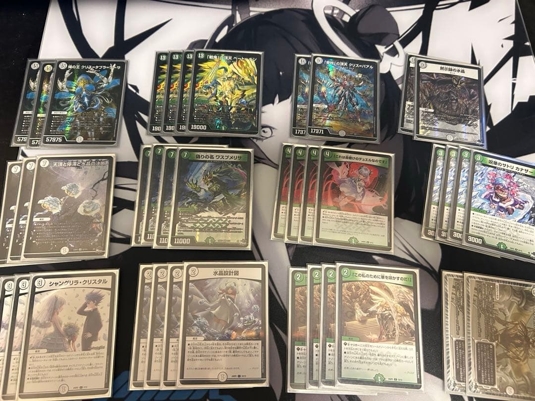 デュエマ引退品デッキ７個セット＋超次元