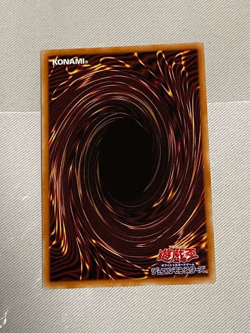 カガリ　絵違い　プリズマ