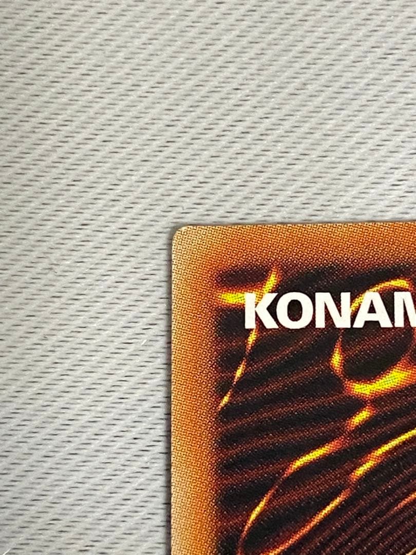 カガリ　絵違い　プリズマ