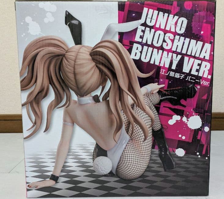 フリーイング 江ノ島盾子 バニーVer ダンガンロンパ フィギュア