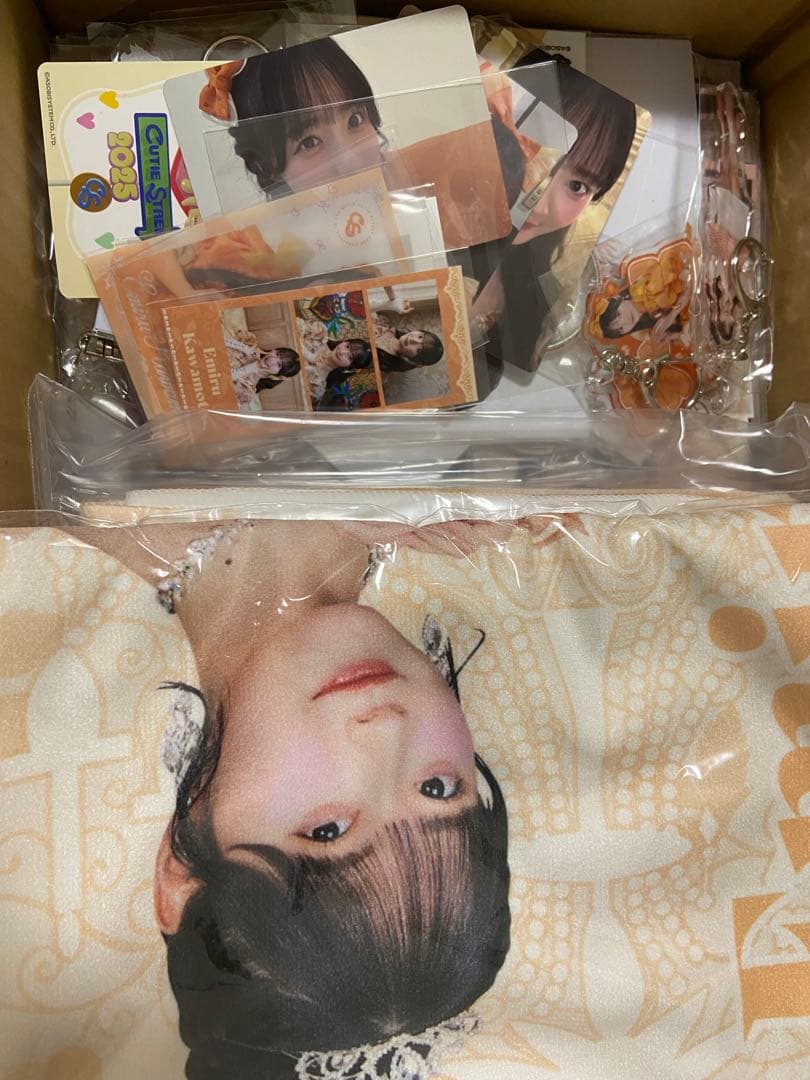 川本笑瑠 きゅーすと CUTIE STREET まとめ売り