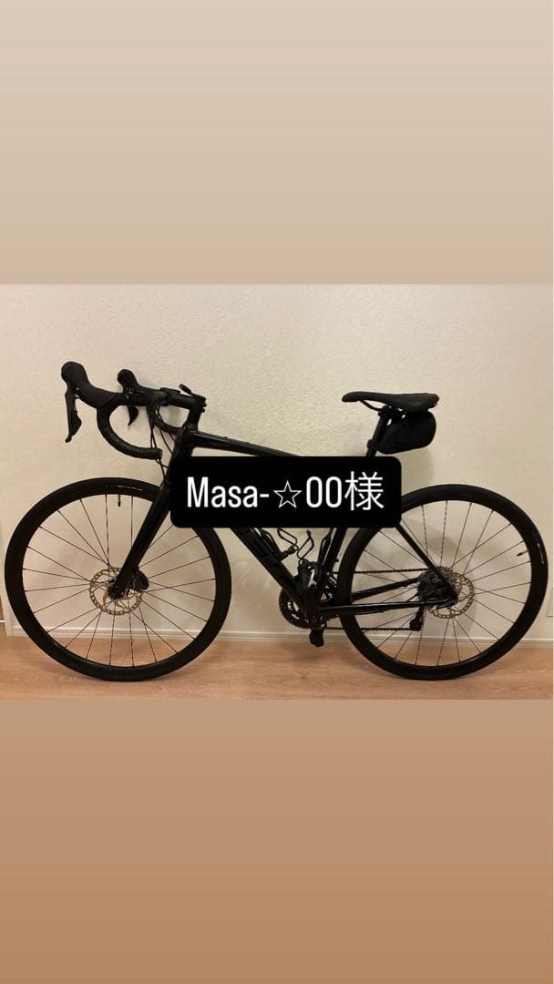 TREK ドマーネ DOMANE AL4 Gen3 DISC 54サイズ