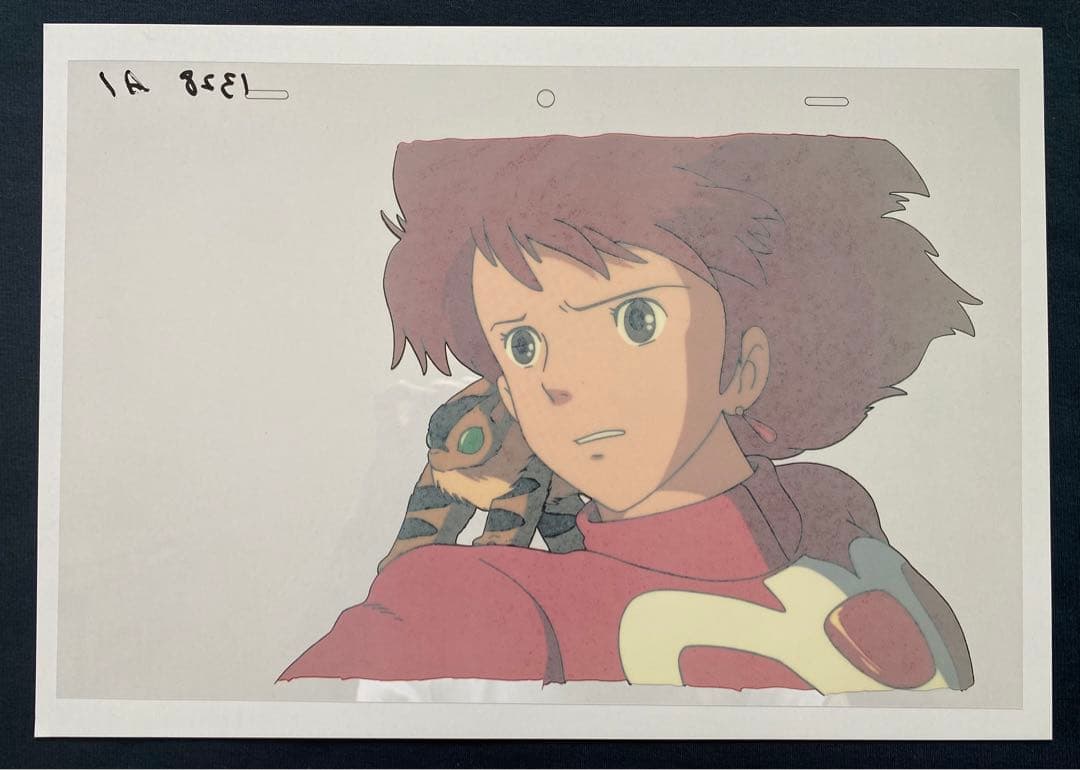 【激レア】風の谷のナウシカ　複製セル画A ジブリ　宮崎駿