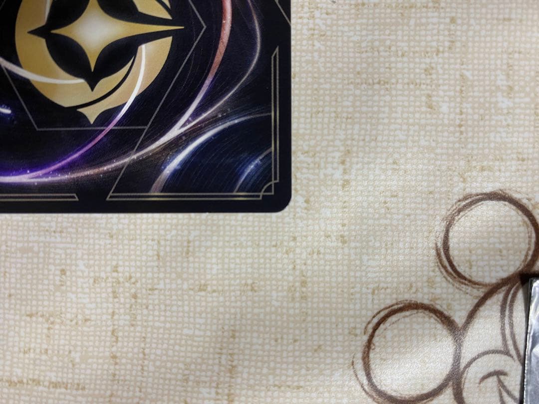 ロビン・フッド エンチャンテッド　ロルカナ