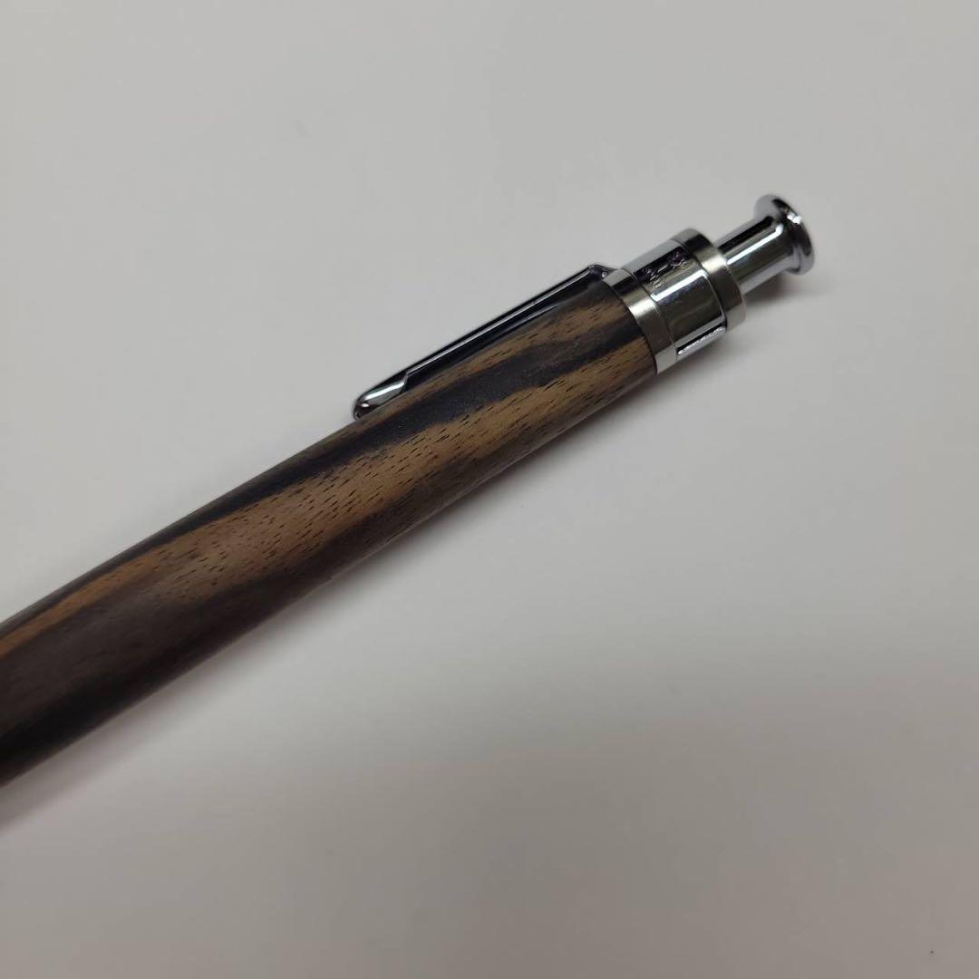 【レア】工房楔　ペンシル楔　黒柿　シャープペンシル　0.5mm 固定式口金