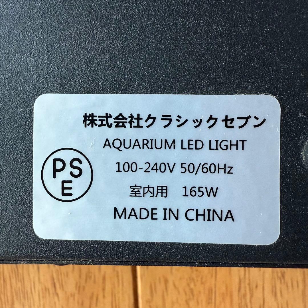 ブラックボックス　ニッソータイマーのセット