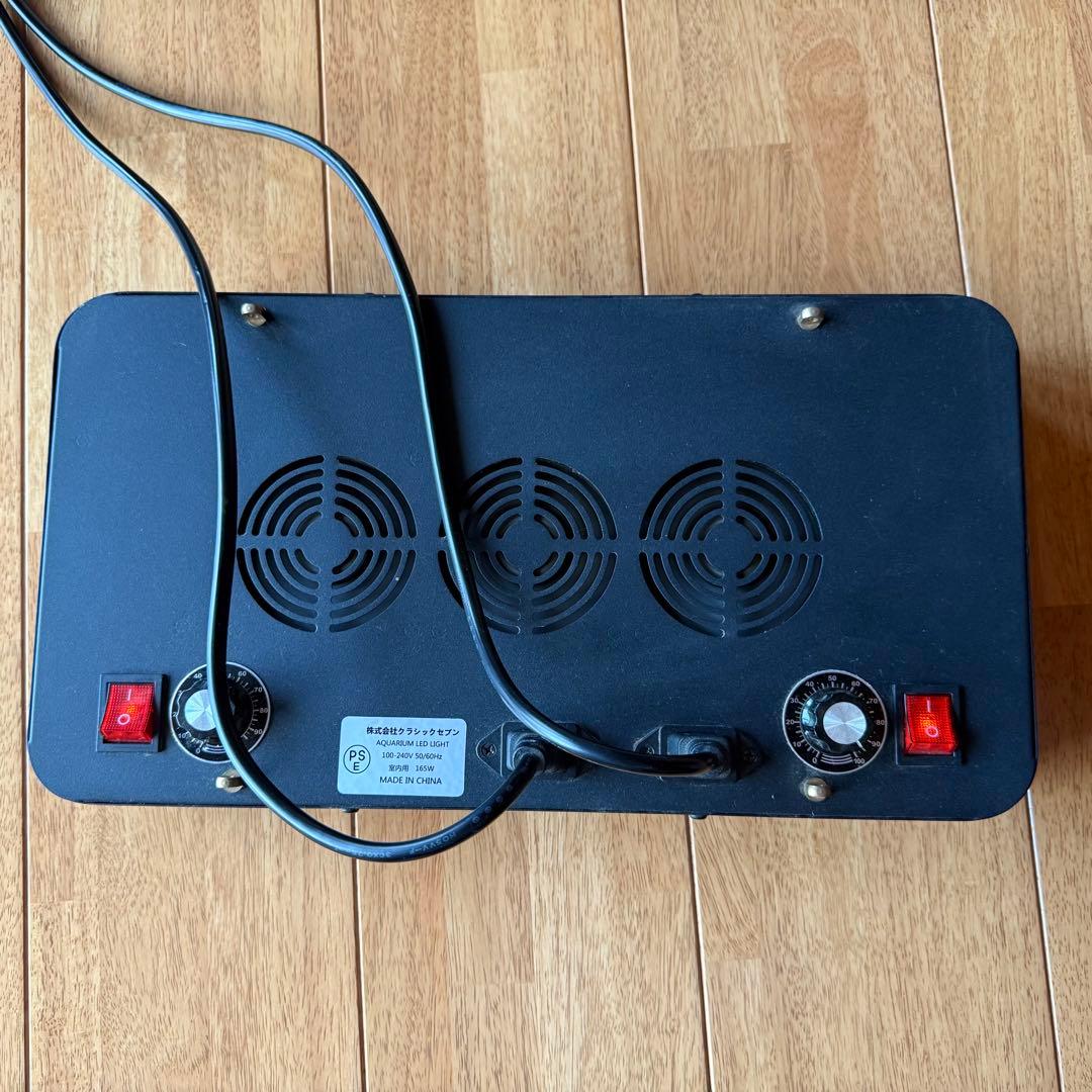 ブラックボックス　ニッソータイマーのセット