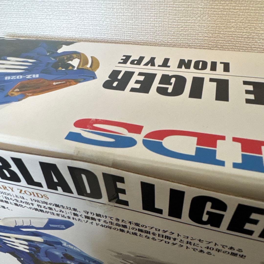 AZ ゾイド　ブレードライガー　ライガーゼロ　ムラサメライガー　3体セット