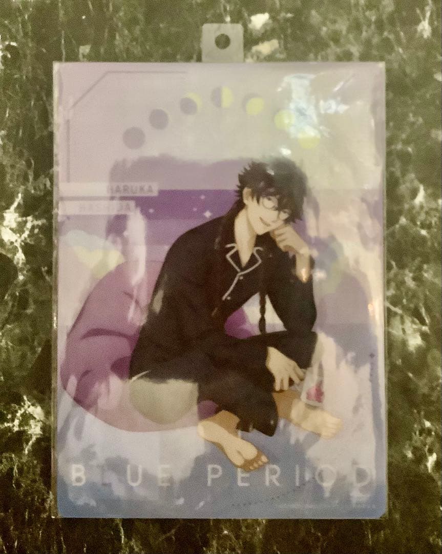 橋田悠　まとめ売り