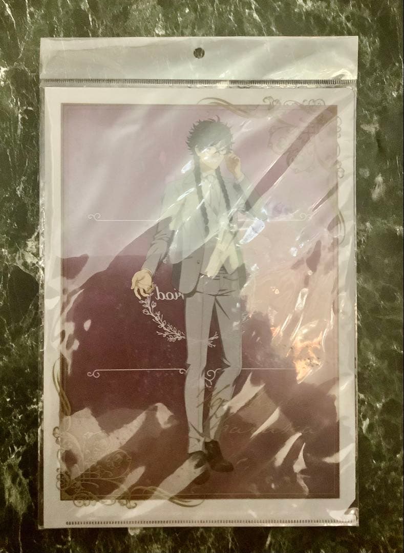 橋田悠　まとめ売り