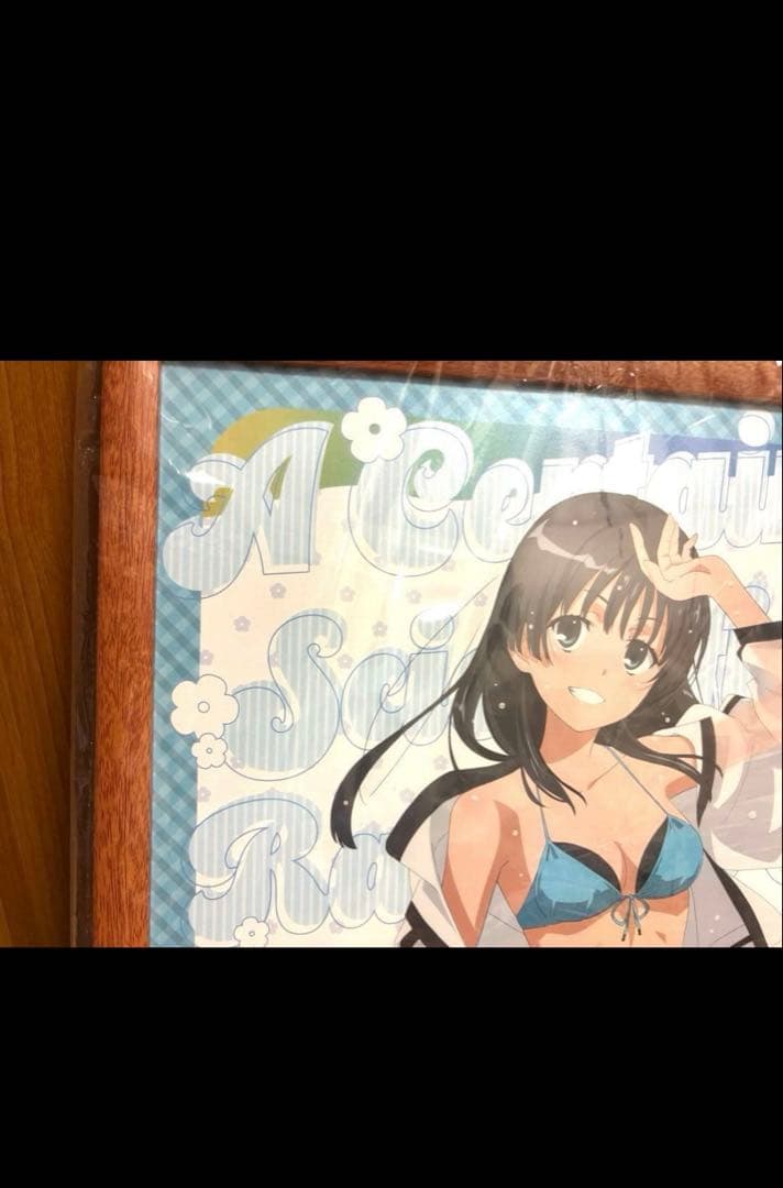 とある科学の超電磁砲T 佐天涙子　POP UP SHOP 限定A3ポスター