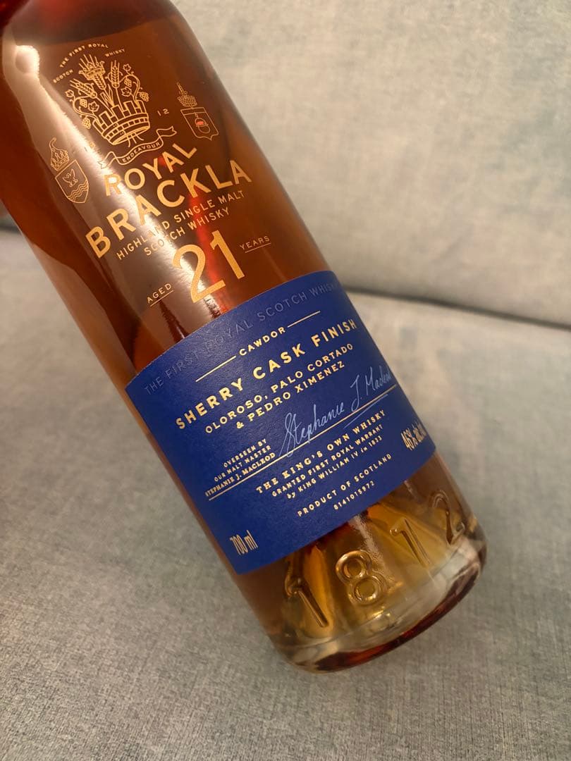 T*a様 【激安】 ロイヤルブラックラ 21年 保存状態は完璧です。