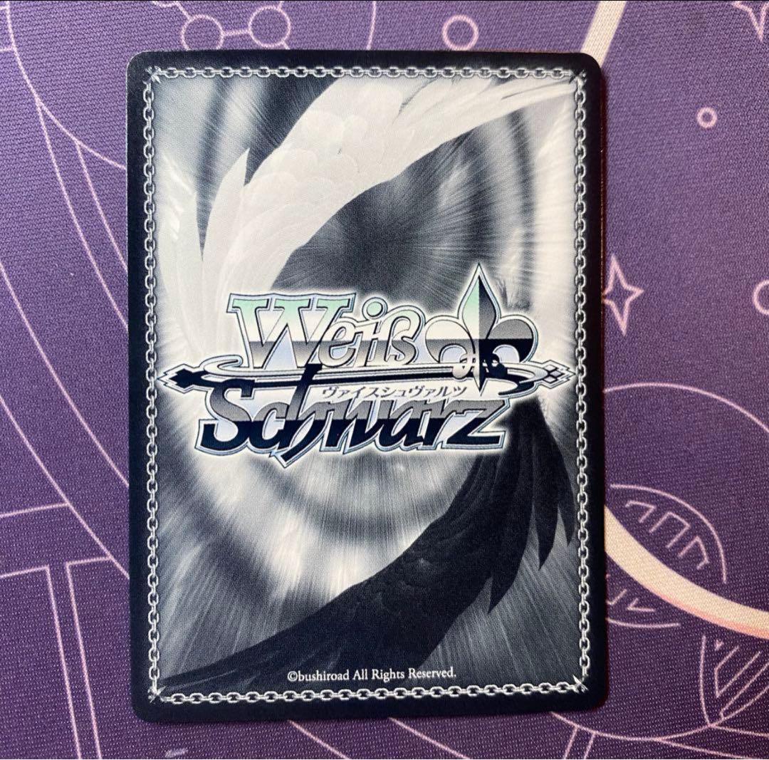 【ヴァイスシュヴァルツ】絶対なる忠誠 アルベド　SP サイン　オーバーロード