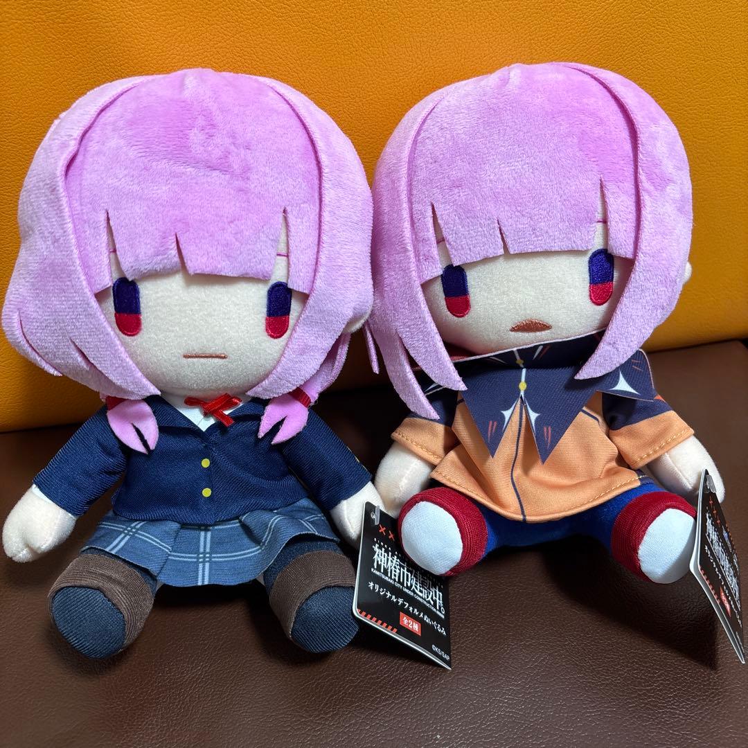 神椿市建設中。 森先化歩 オリジナルデフォルメぬいぐるみ