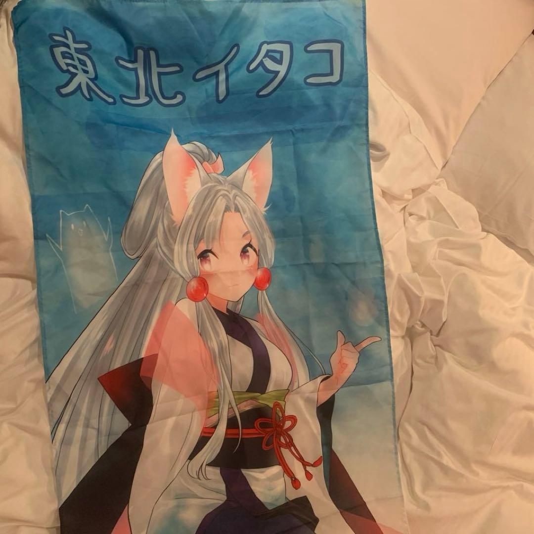 東北イタコ　ほぼ等身大布ポスター