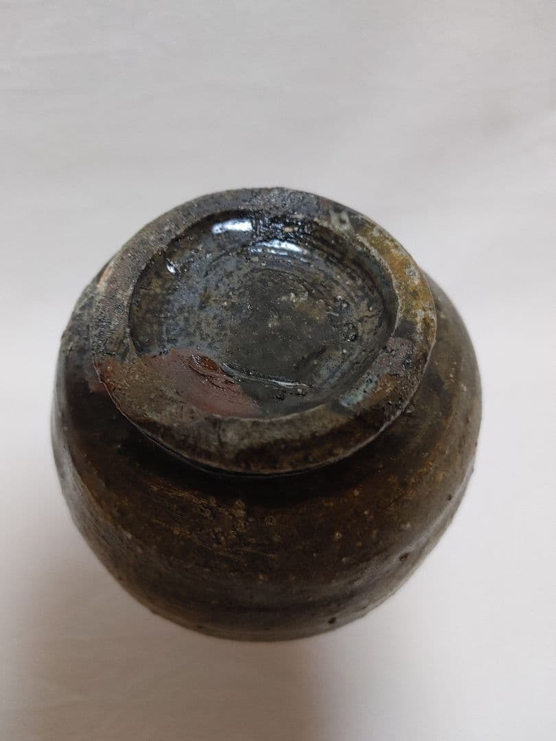 丹波焼　やき〆徳利　石田陶春作