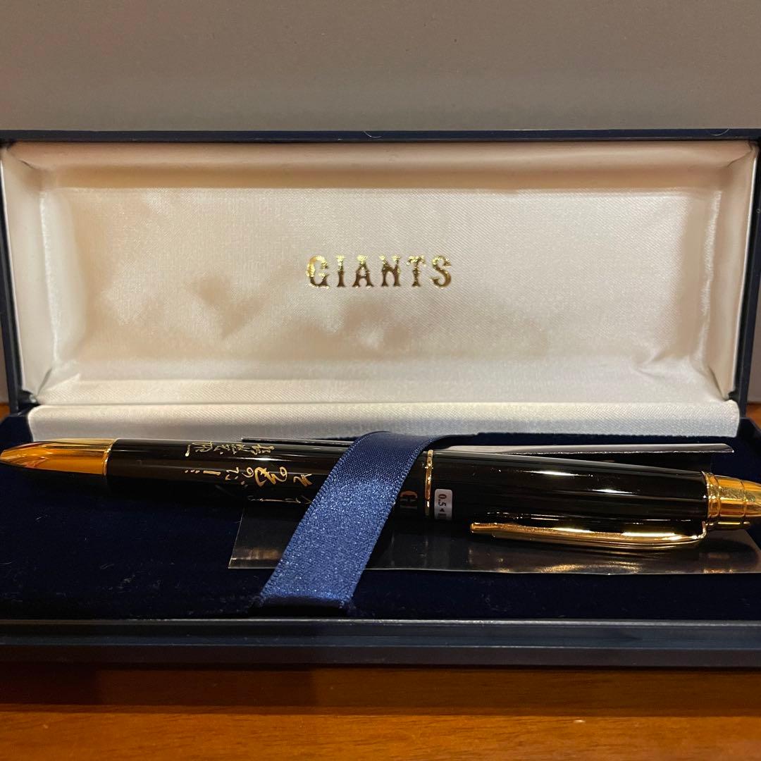 長嶋監督　勇退記念