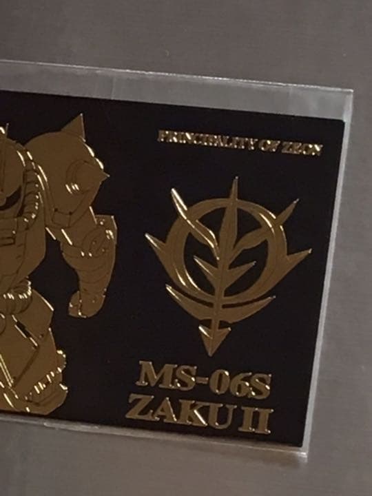 機動戦士ガンダム30周年記念　プレミアムプレート（ブラック）