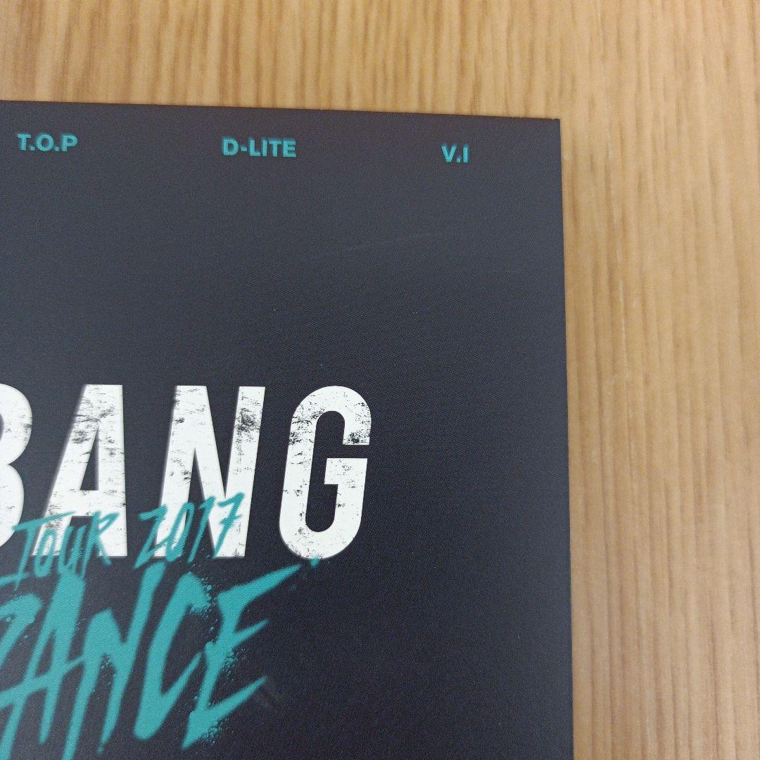 ミュージック BIGBANG JAPAN DOME TOUR 2017 LAST DANCE