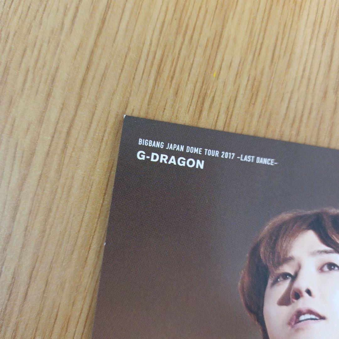 ミュージック BIGBANG JAPAN DOME TOUR 2017 LAST DANCE