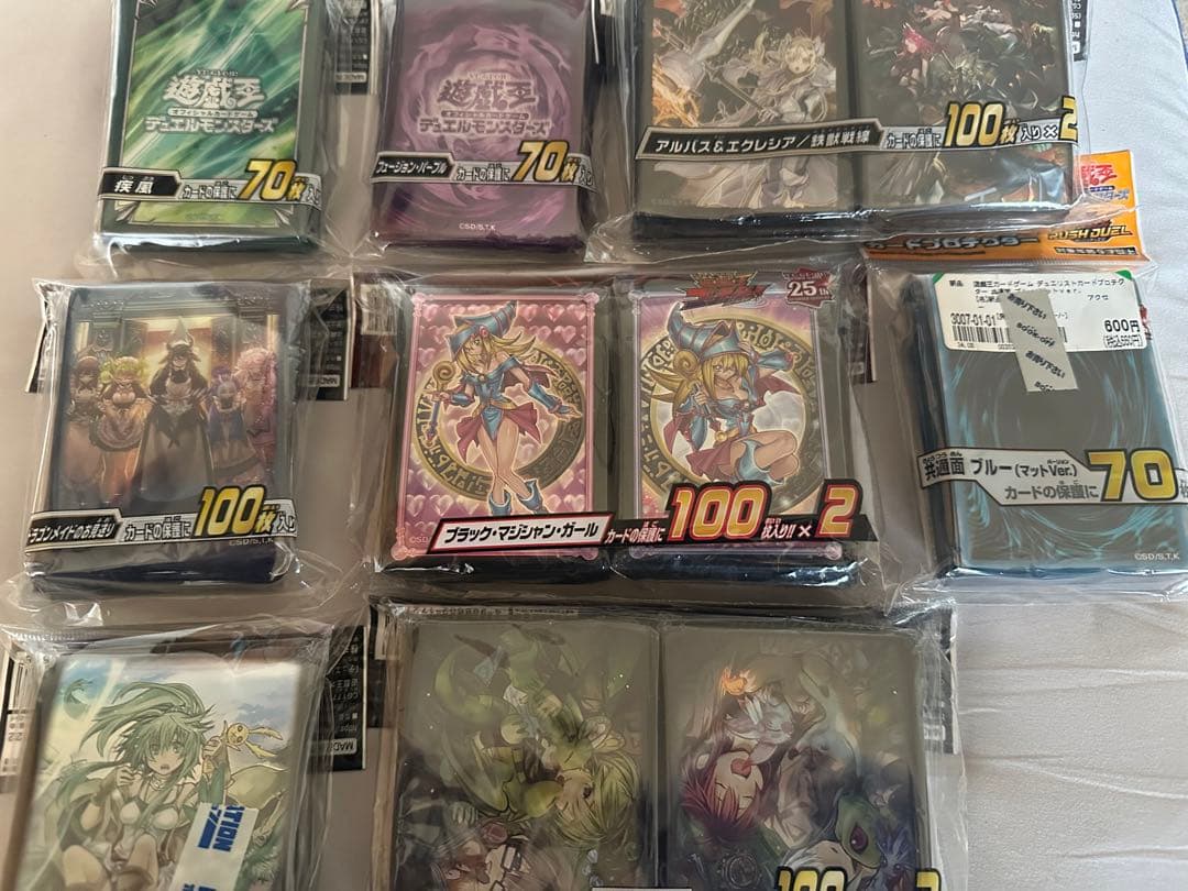 遊戯王 引退品 まとめ売り 値下げ可