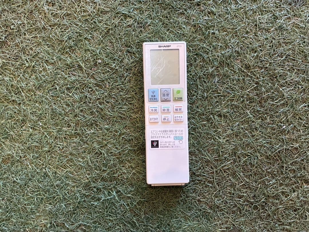 ◯2068 シャープ【AY-J22H-W】2019年製 6畳 エアコン 中古