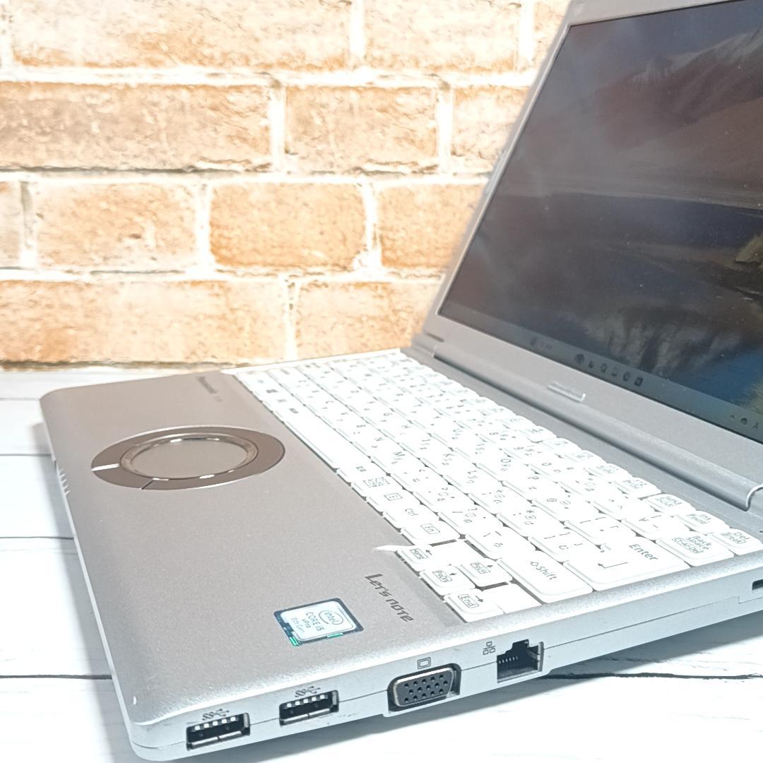 【お買得】パナソニック レッツノート SV8 CPU i5 M8GB 256GB