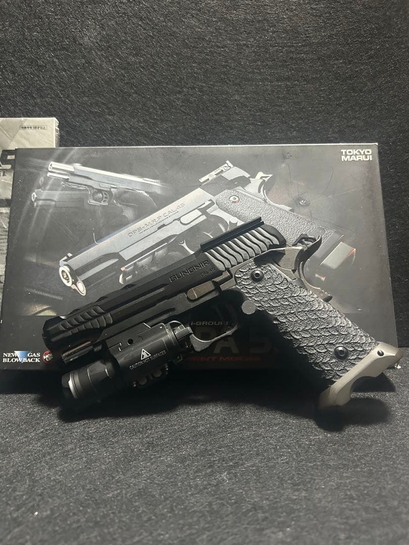 東京マルイ　ガスガン　ハイキャパ5.1