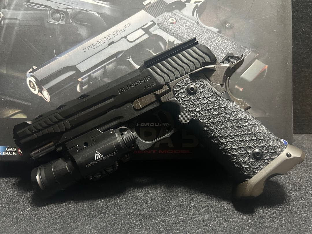 東京マルイ　ガスガン　ハイキャパ5.1