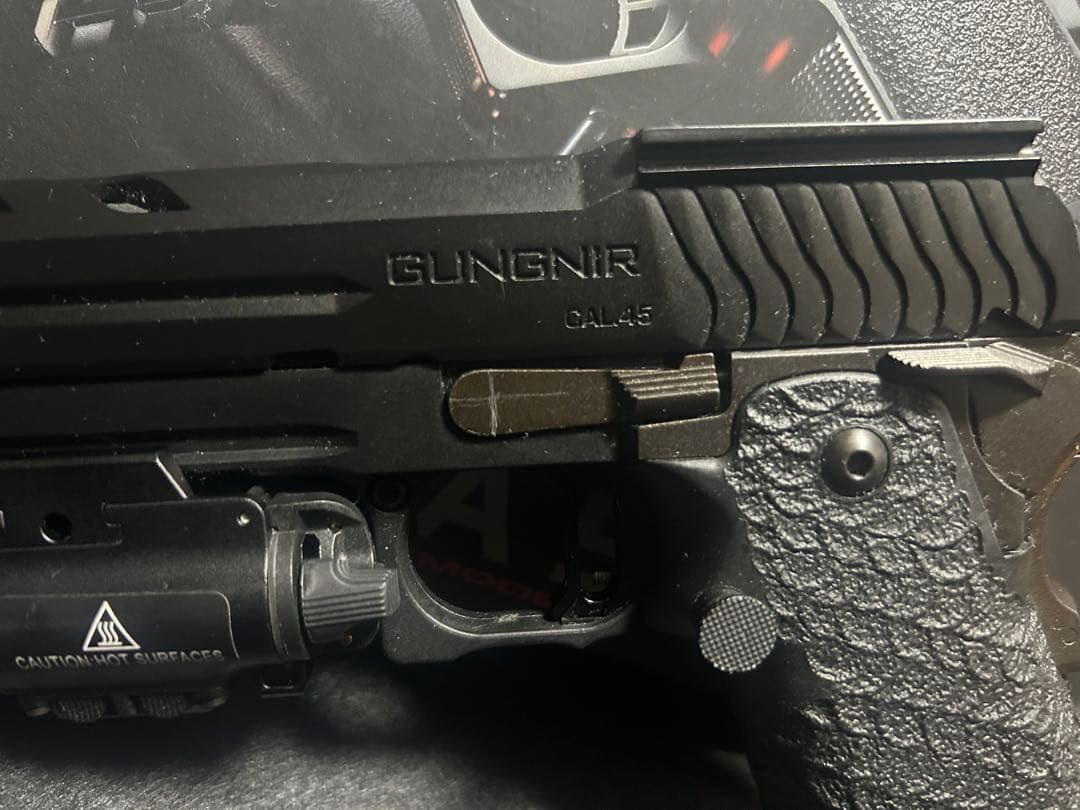 東京マルイ　ガスガン　ハイキャパ5.1