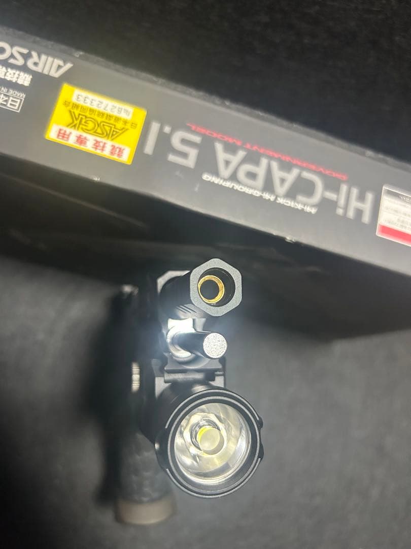 東京マルイ　ガスガン　ハイキャパ5.1