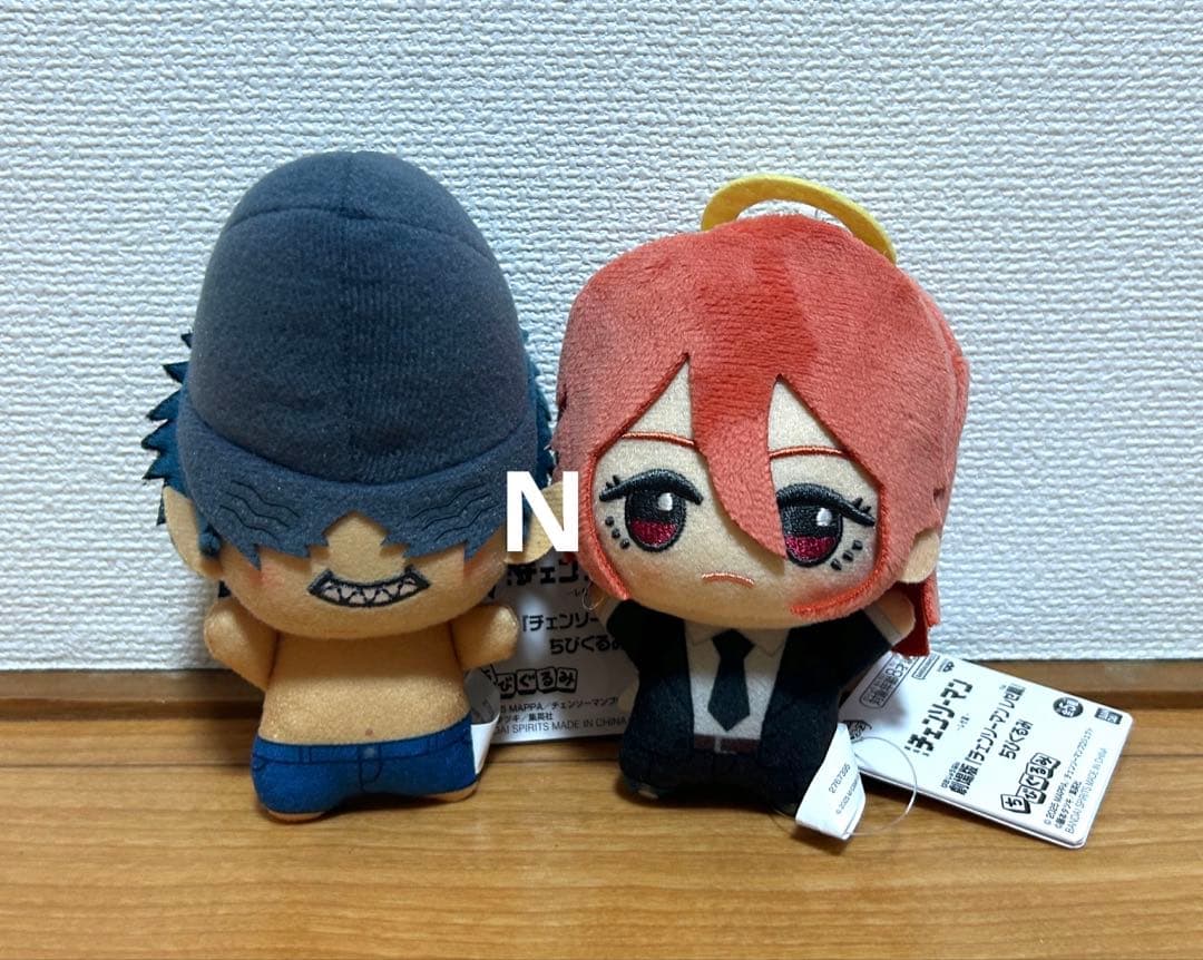 チェンソーマン レゼ篇　ちびぐるみ　ビーム　天使の悪魔　ぬいぐるみ